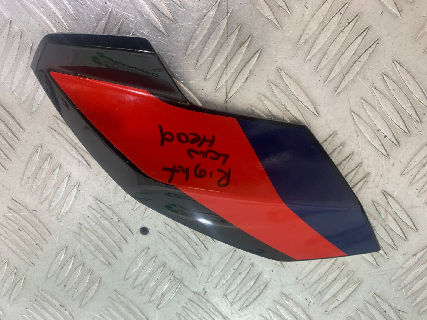 BMW M1000 R RIGHT HEADLIGHT FAIRING INFILL COVER  YEAR 2023-2024 (CMB1140)