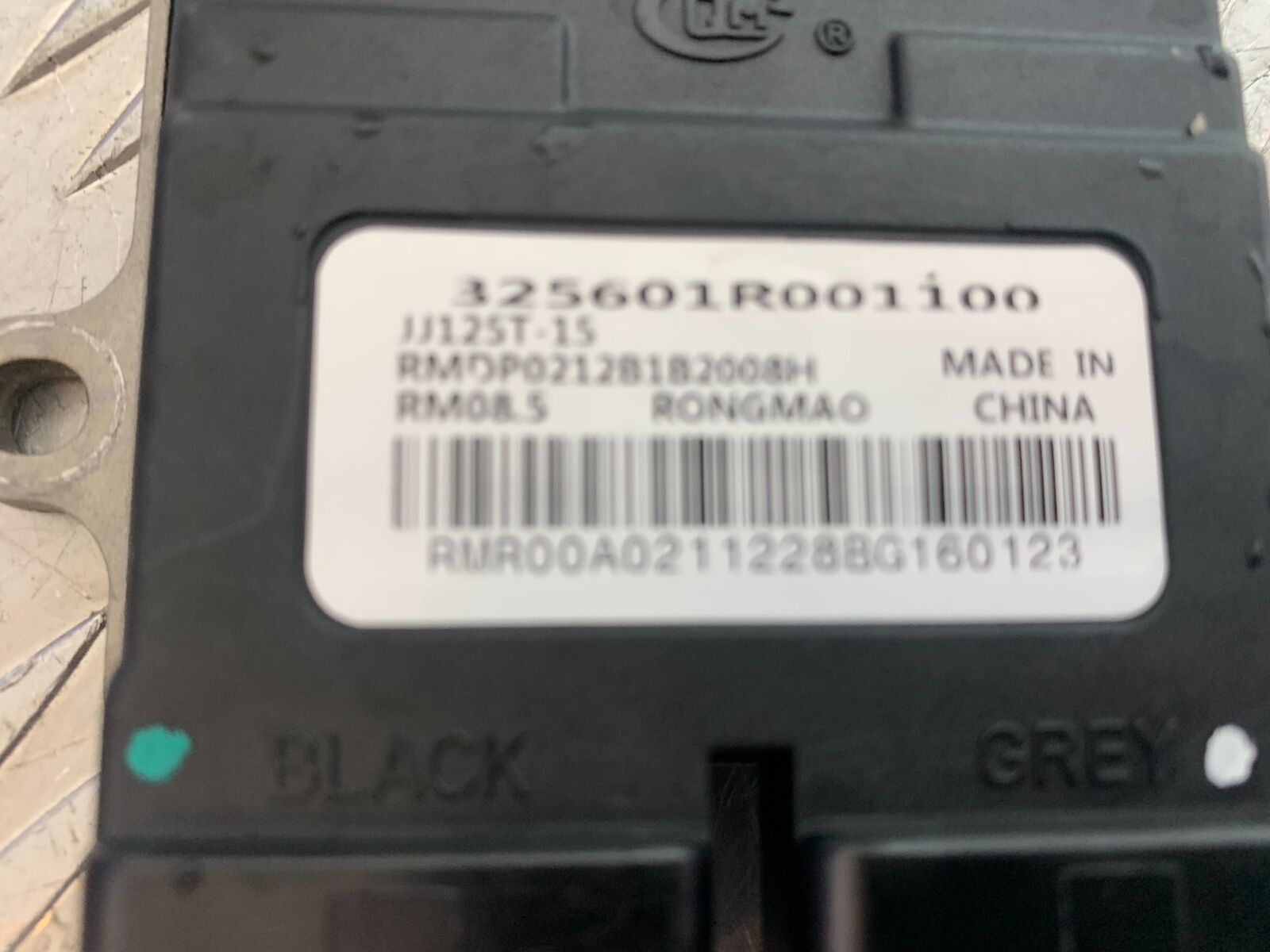 MOTORINI MISANO SXI 125 ECU  YEAR 2022 (CMB1078)