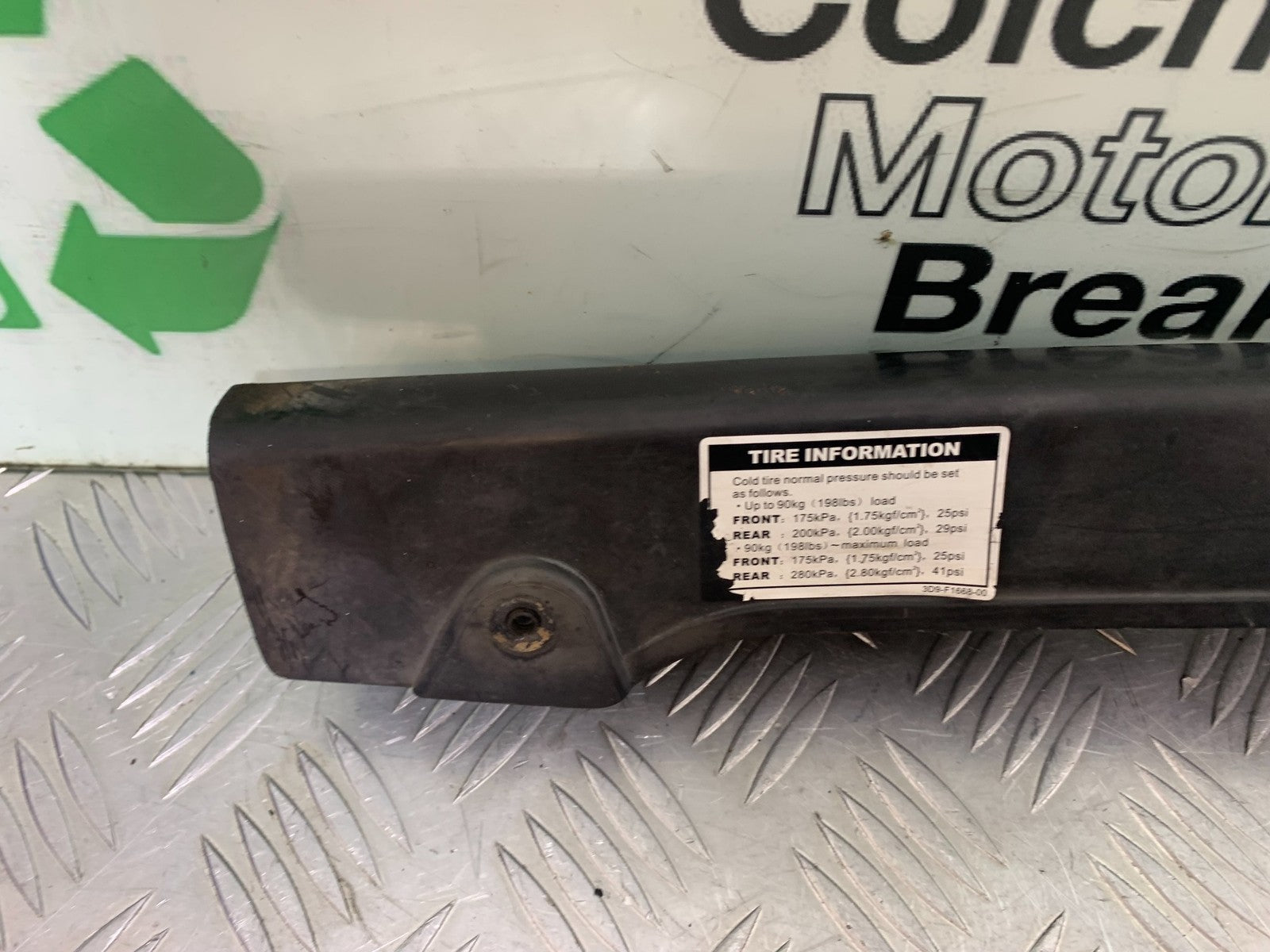 YAMAHA YBR125 CUSTOM CHAIN GUARD   YEAR 2008-2016 (CMB1192)