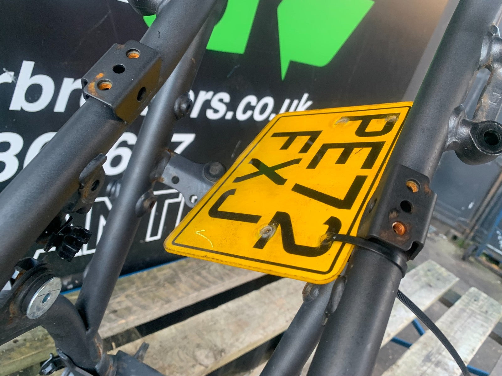 YAMAHA YZF R7 FRAME REG LOG BOOK YEAR 2022-2025 (CMB1255)