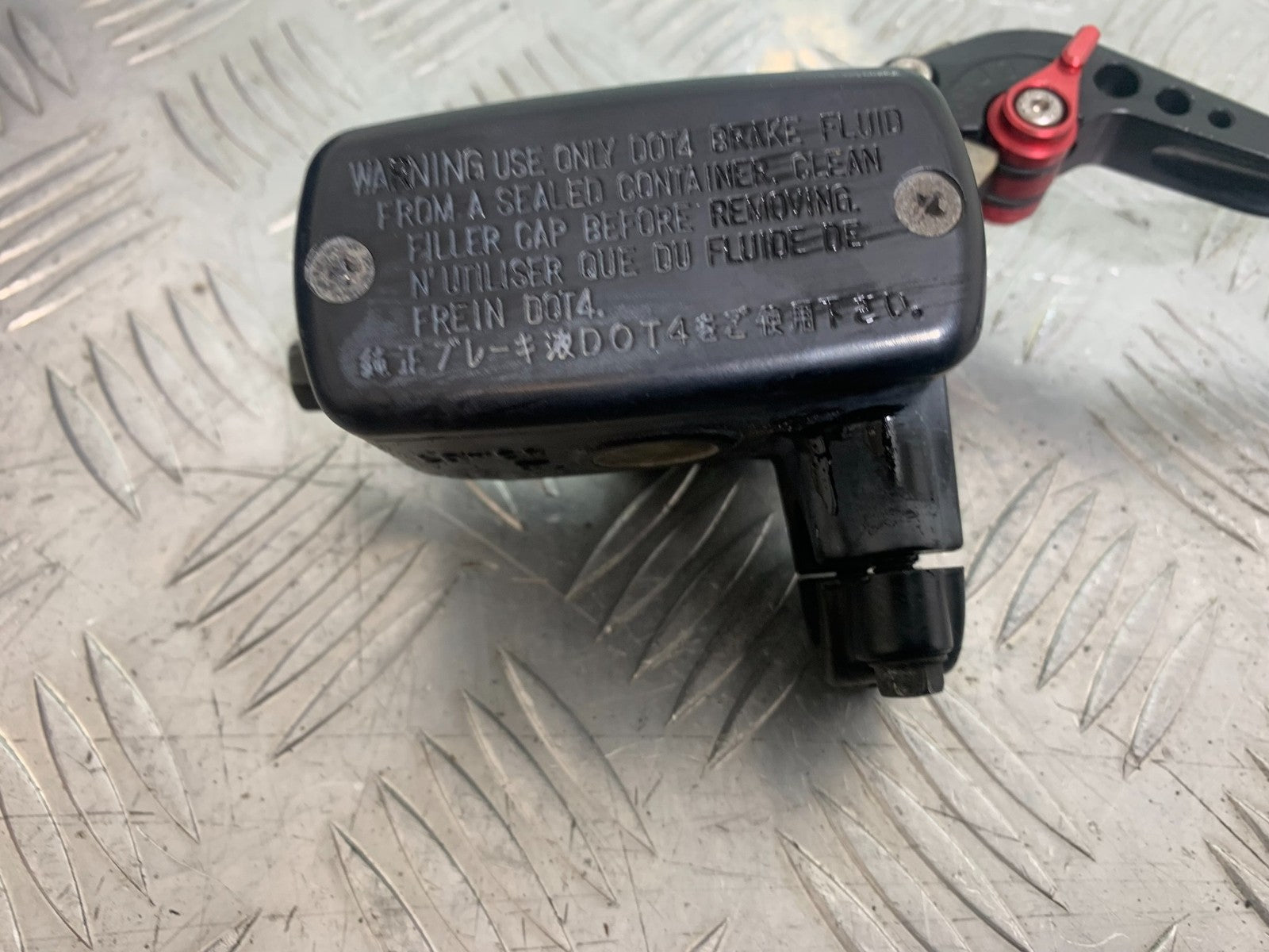 HONDA CBR600 CBR 600 RR FRONT BRAKE MASTER CYLINDER   YEAR 2003-2004 CMB1173)