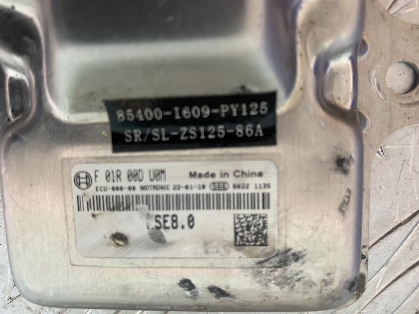 SINNIS TERRAIN 125 ECU  YEAR 2024 (CMB1072)