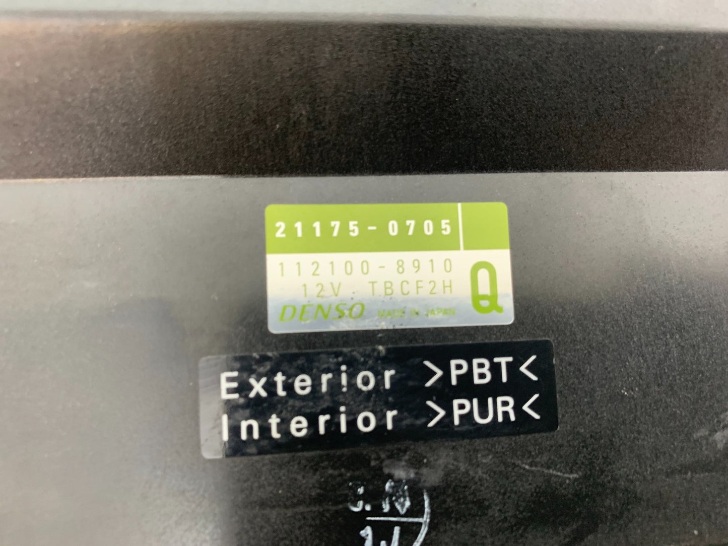 KAWASAKI ER6 N ECU  YEAR 2012-2017 (CMB1324)