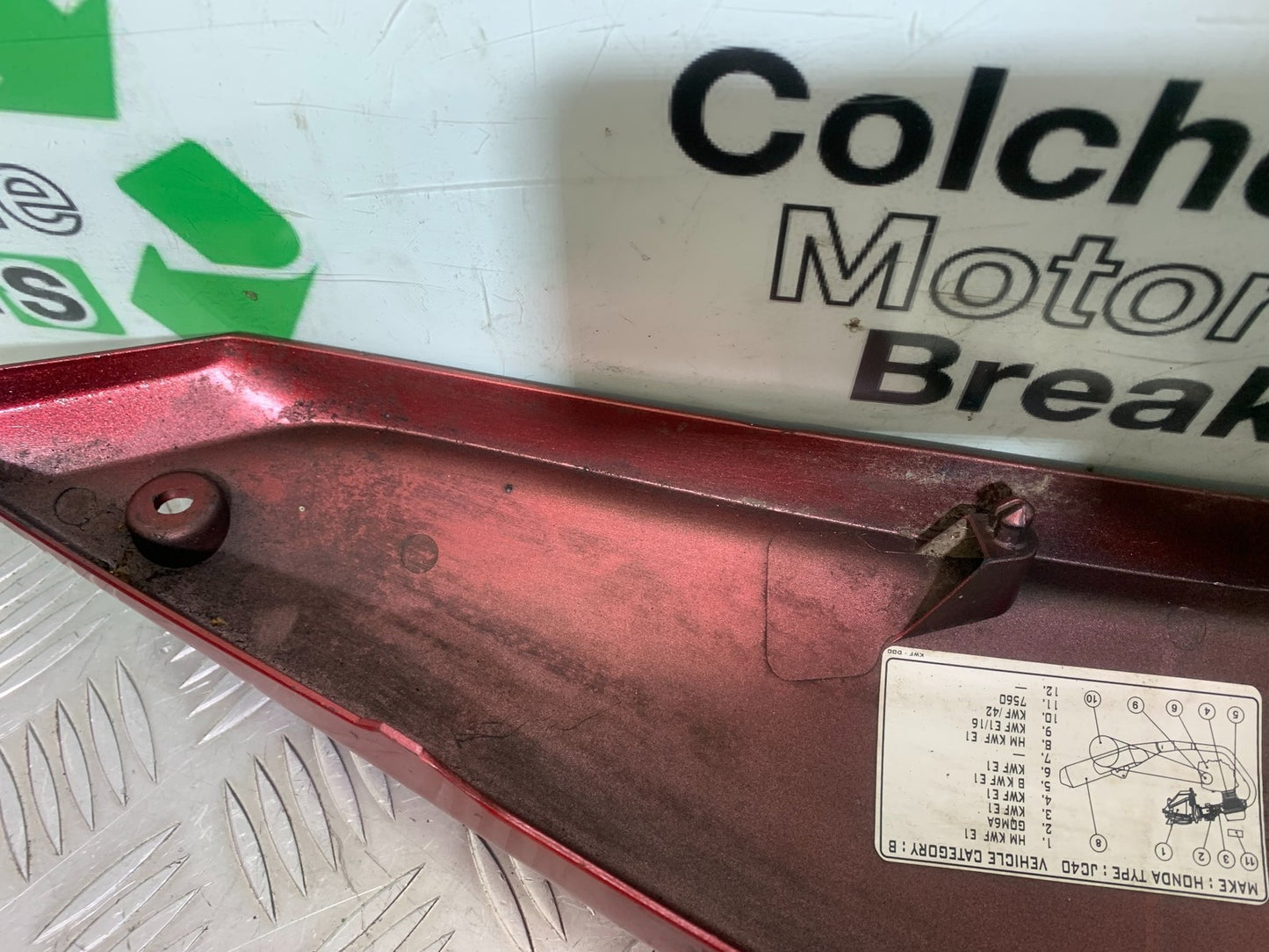 HONDA CBF125 CBF 125 RIGHT FAIRING PANEL YEAR 2009-14 (CMB1182)