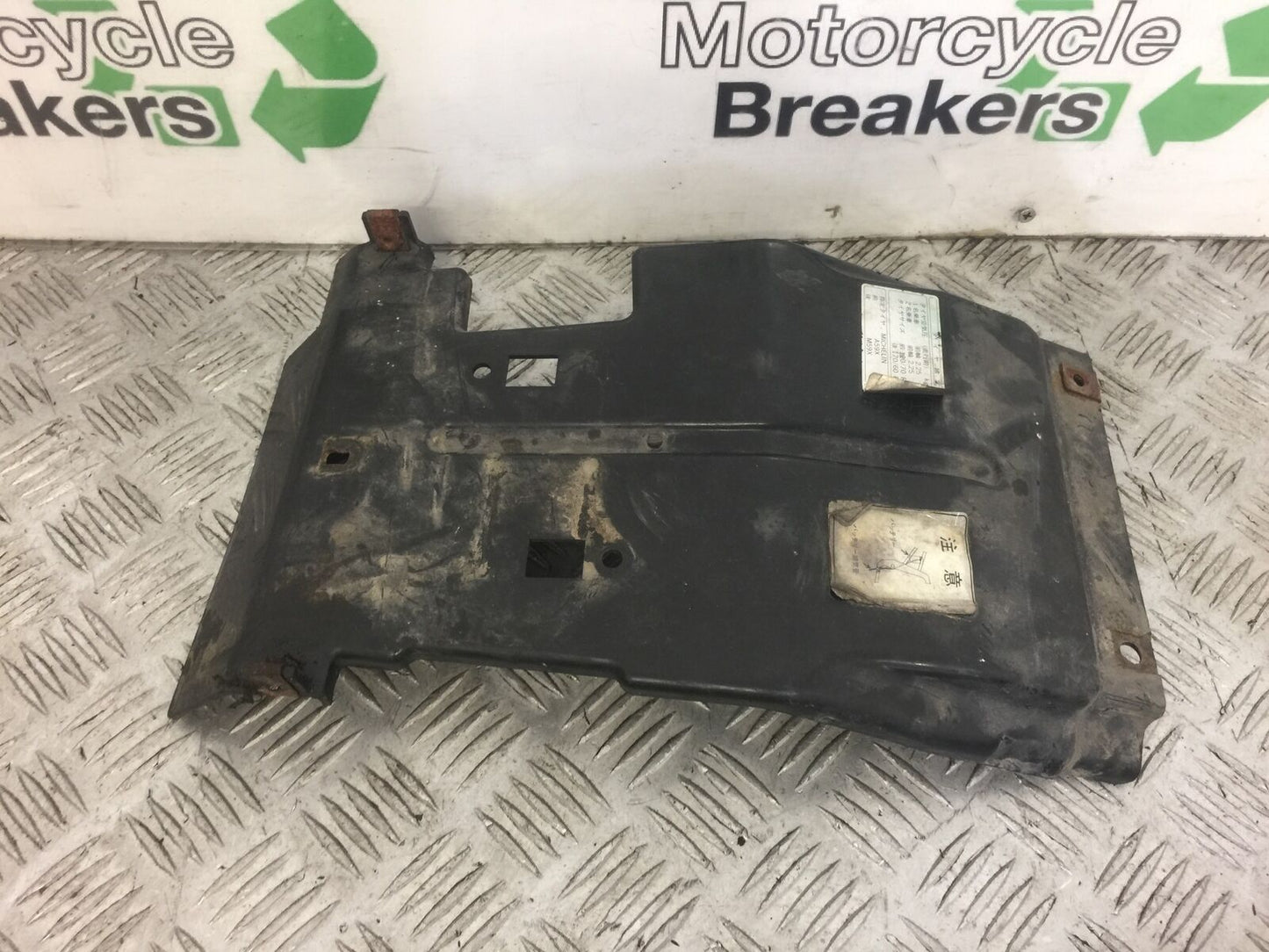 SUZUKI GSXR750 M N INNER MUDGUARD  1991 1992 (STOCK 321)