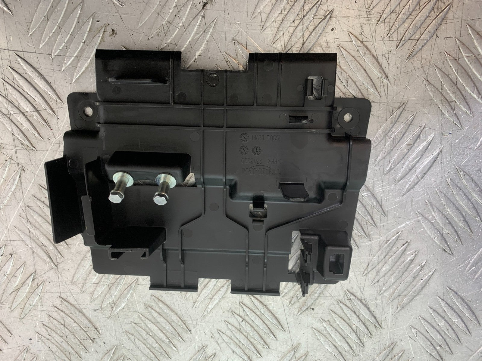 TRIUMPH TRIDENT 660 INFILL COVER YEAR 2021-2024 (CMB1295)