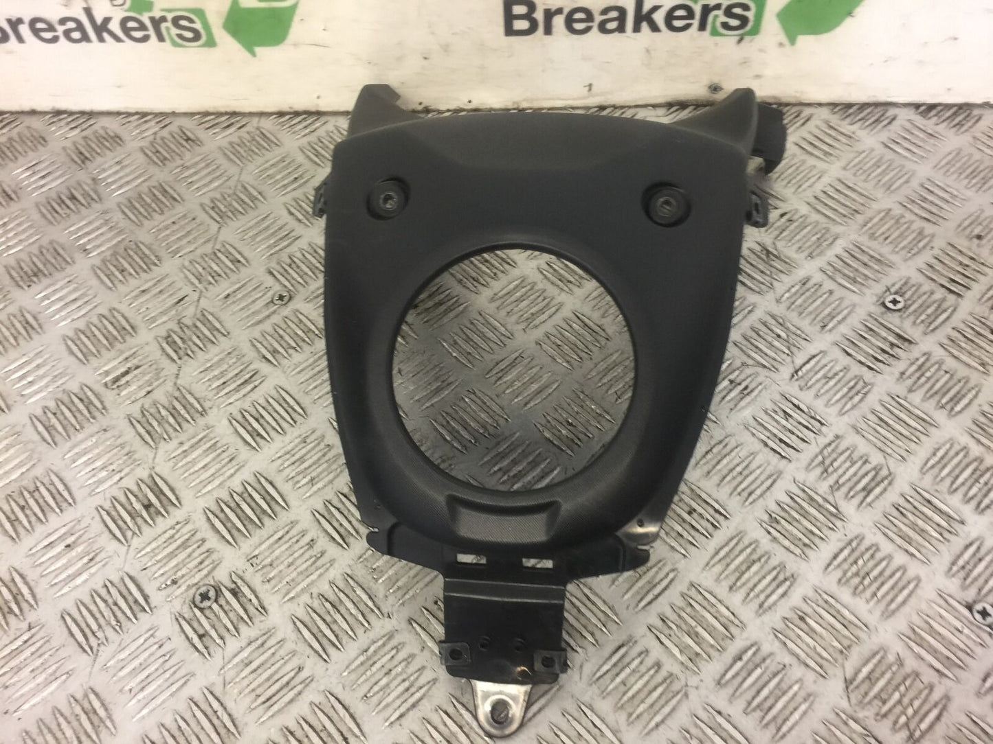YAMAHA MT07 MT-07 CENTER TANK INFILL COVER  YEAR 2014 (STOCK 467)