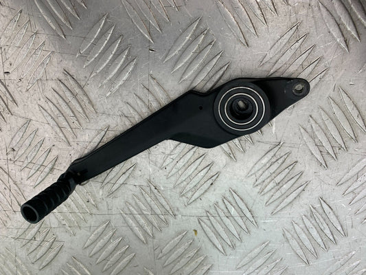 KTM 1290 SUPER DUKE R REAR BRAKE PEDAL YEAR 2020-2024 (CMB1272)